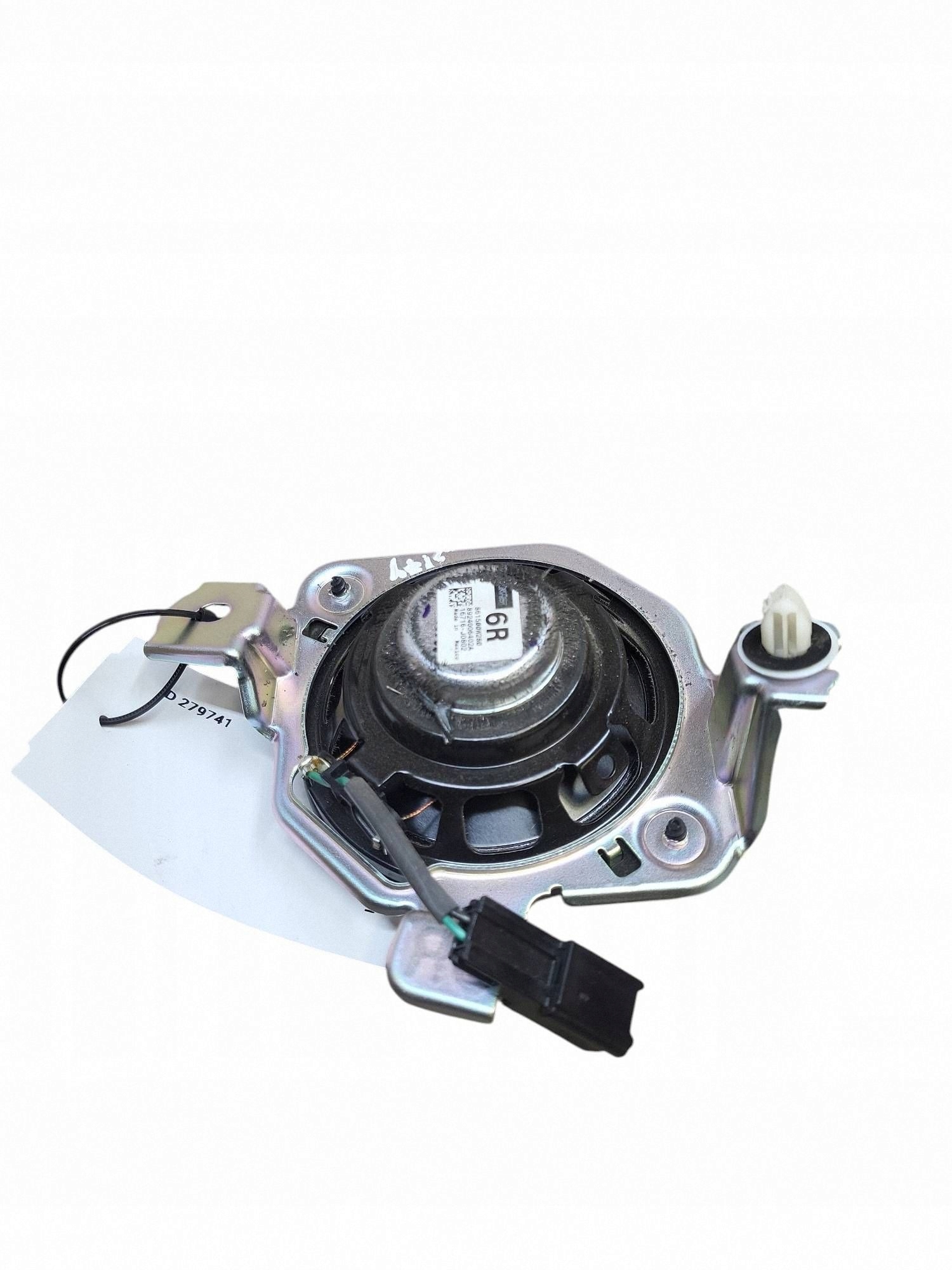 Lexus NX300H Achter Speaker Mark Levinson image 5
