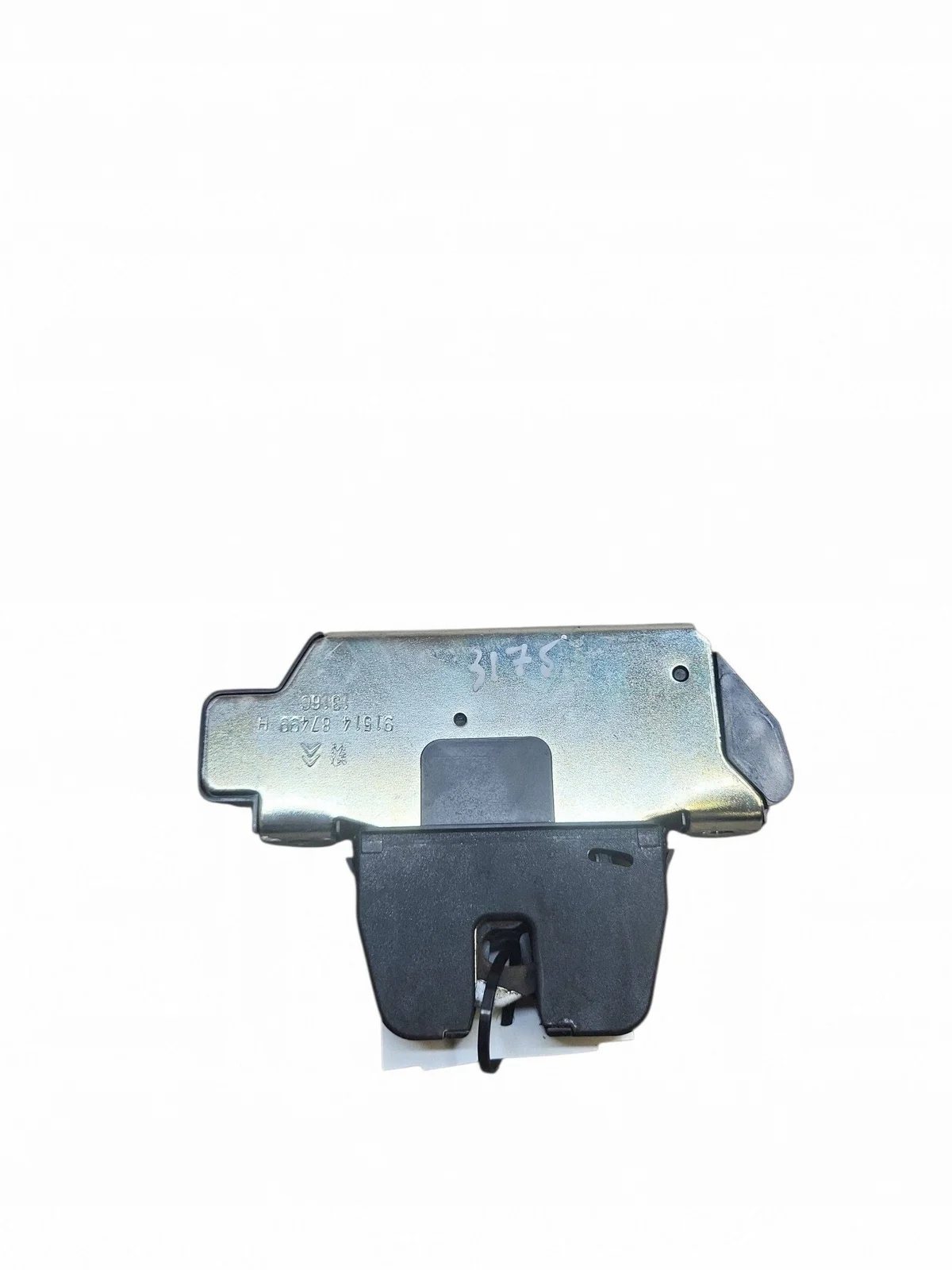 Serrure hayon Citroen DS4 2016 9684649680 image 4