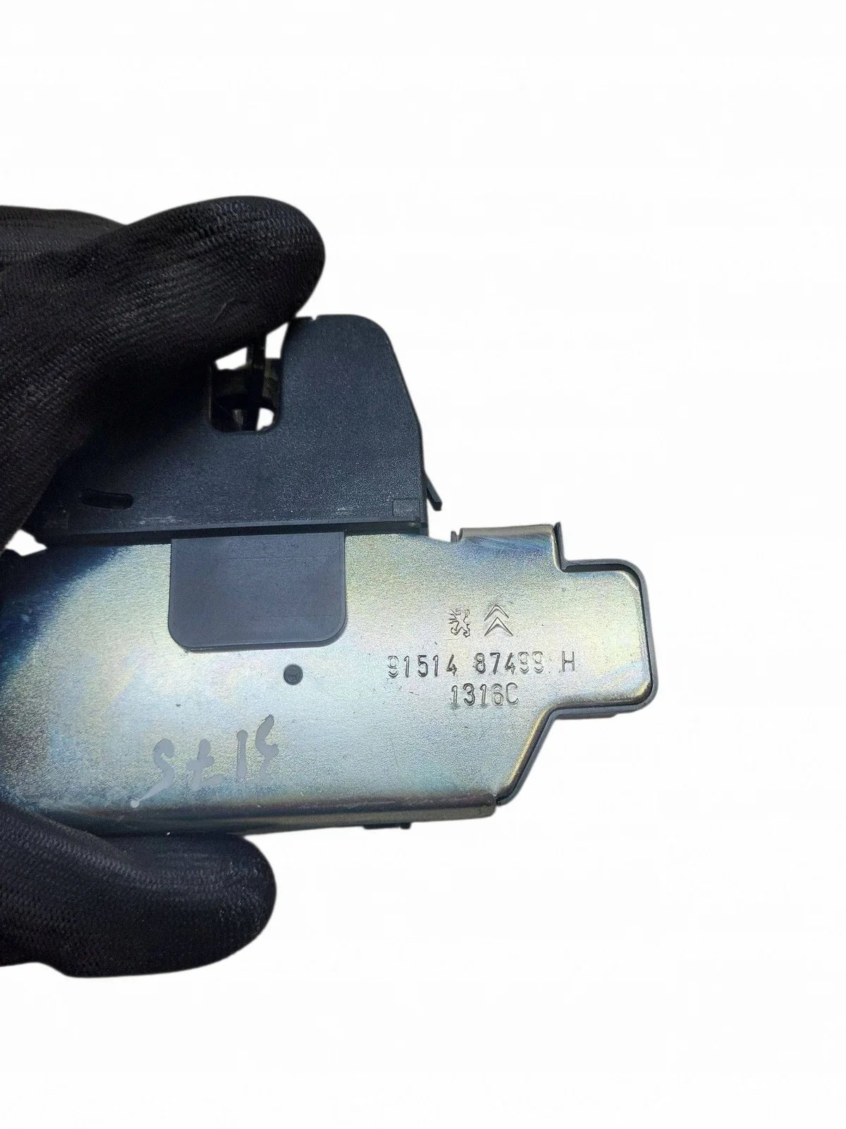 Serrure hayon Citroen DS4 2016 9684649680 image 6