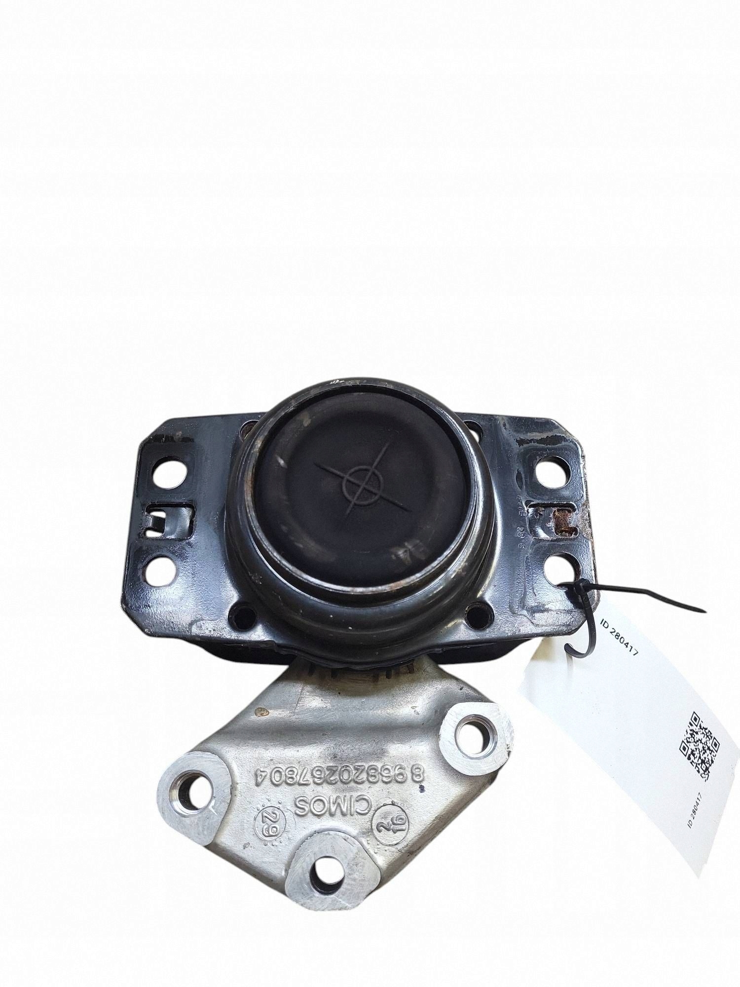 Support moteur Citroen DS4 2016 - OEM 896820267804 image 2