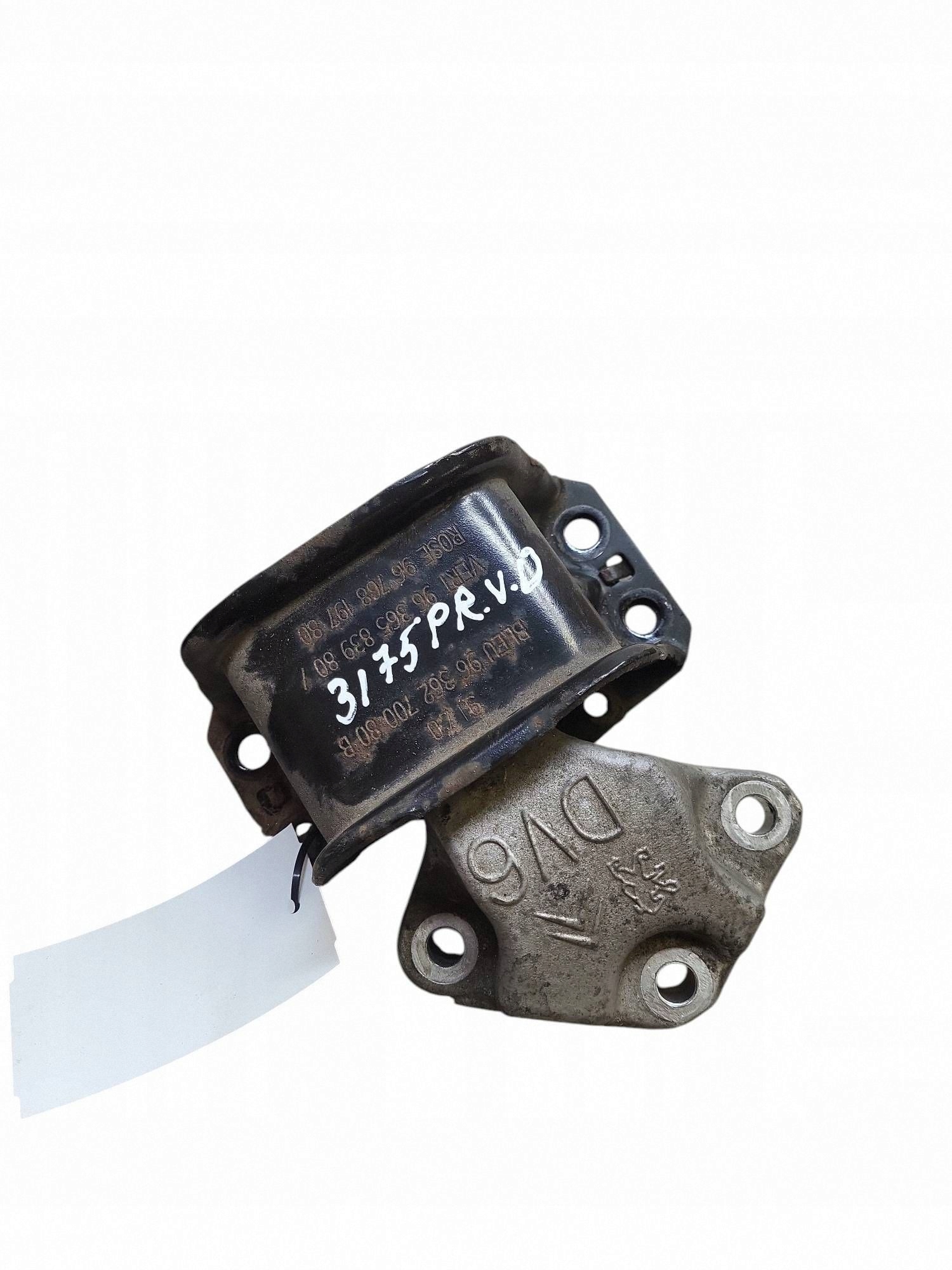 Support moteur Citroen DS4 2016 - OEM 896820267804 image 6