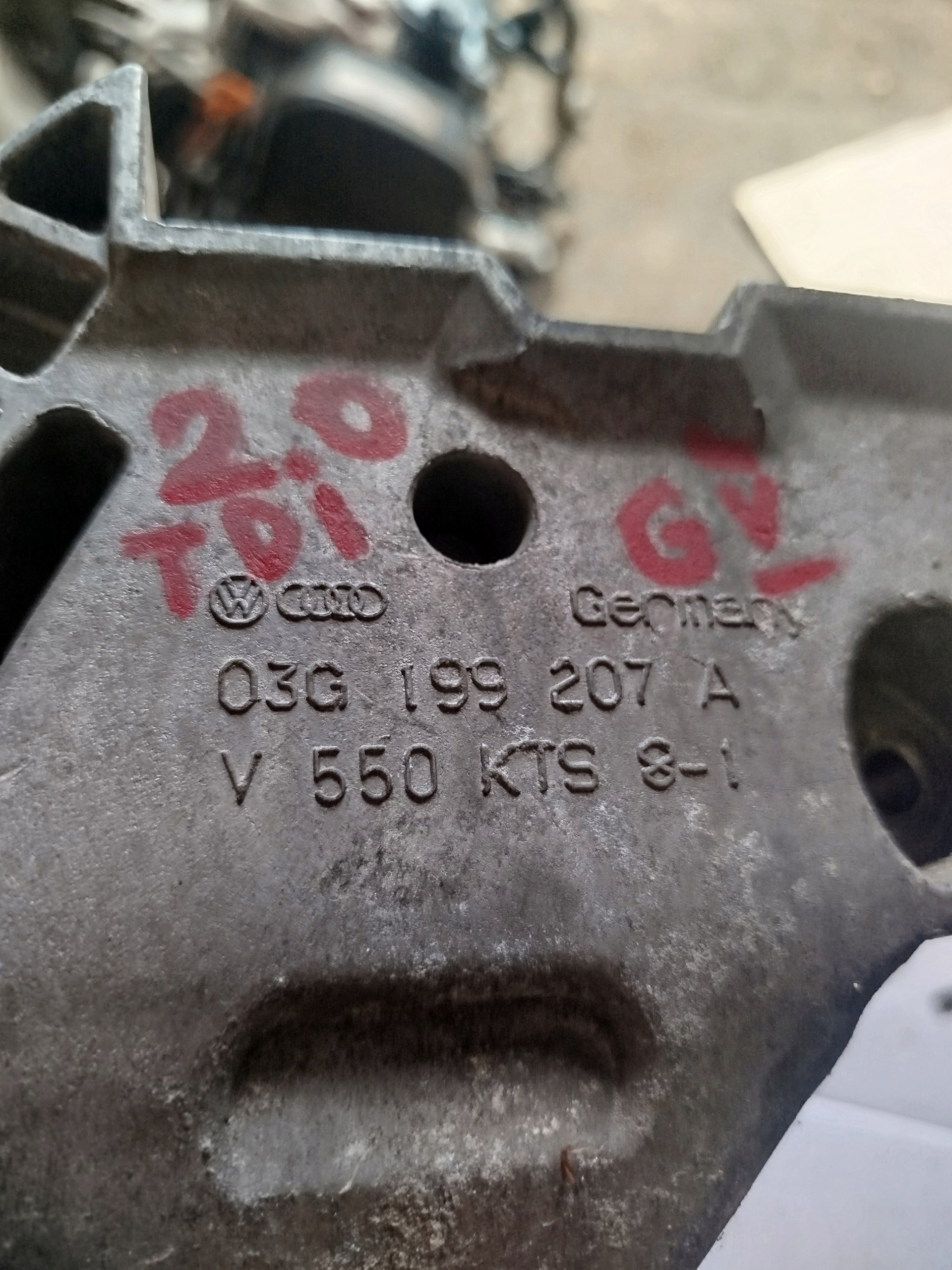 Support moteur Seat Altea 2005 (03G199207A) image 4