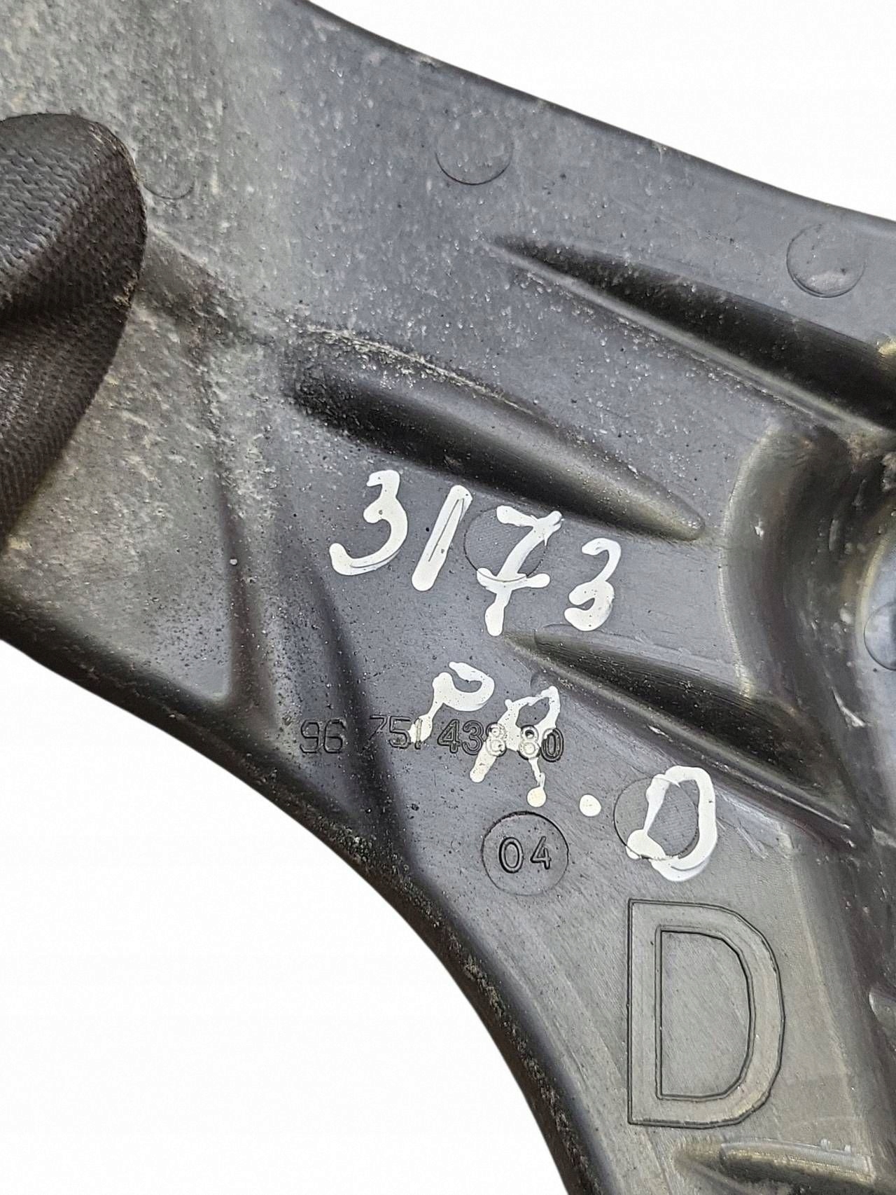 Support aile Peugeot 208 I 1.6 BlueHDi 9675143880 image 5