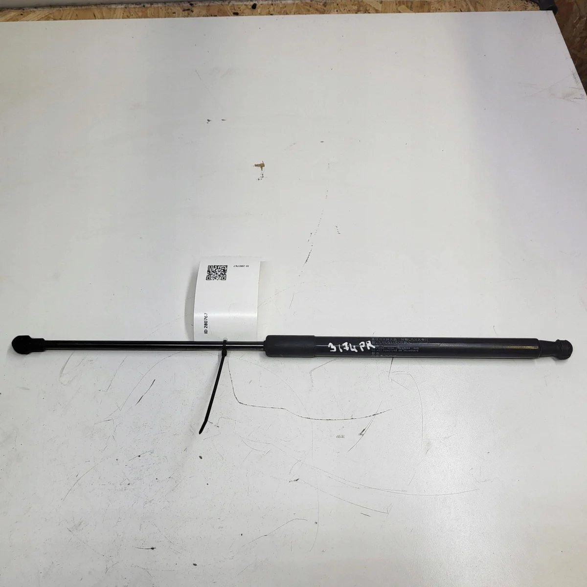Lexus NX300 vérin de capot OEM 53440-0W280 image 3