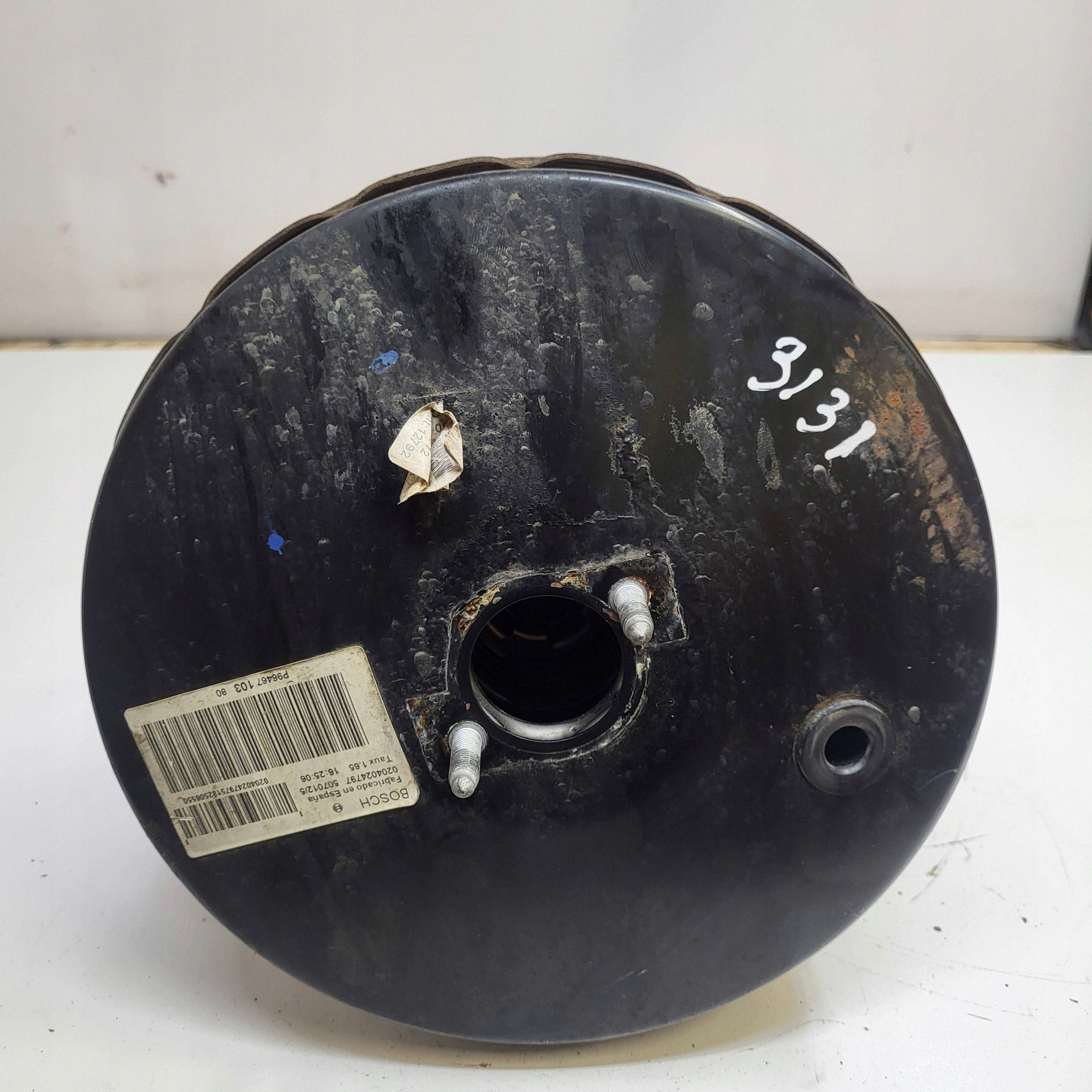 SERVO CITROEN C5 II 2.0 HDI 9646710380 image 3