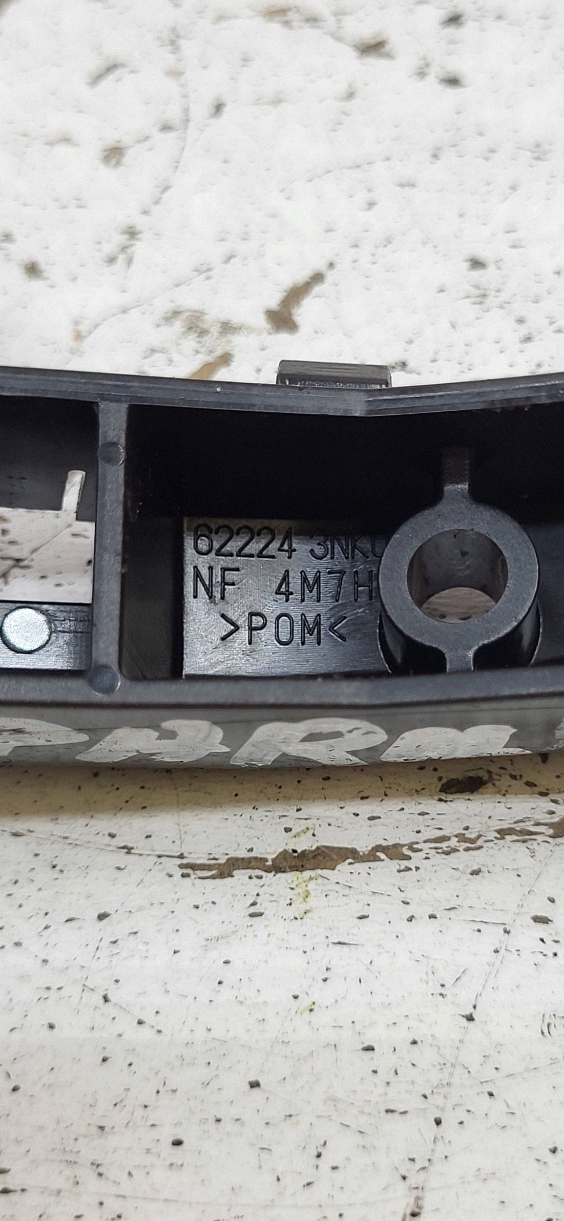 Nissan Leaf 2016 Fixation aile 622243NK0A image 7