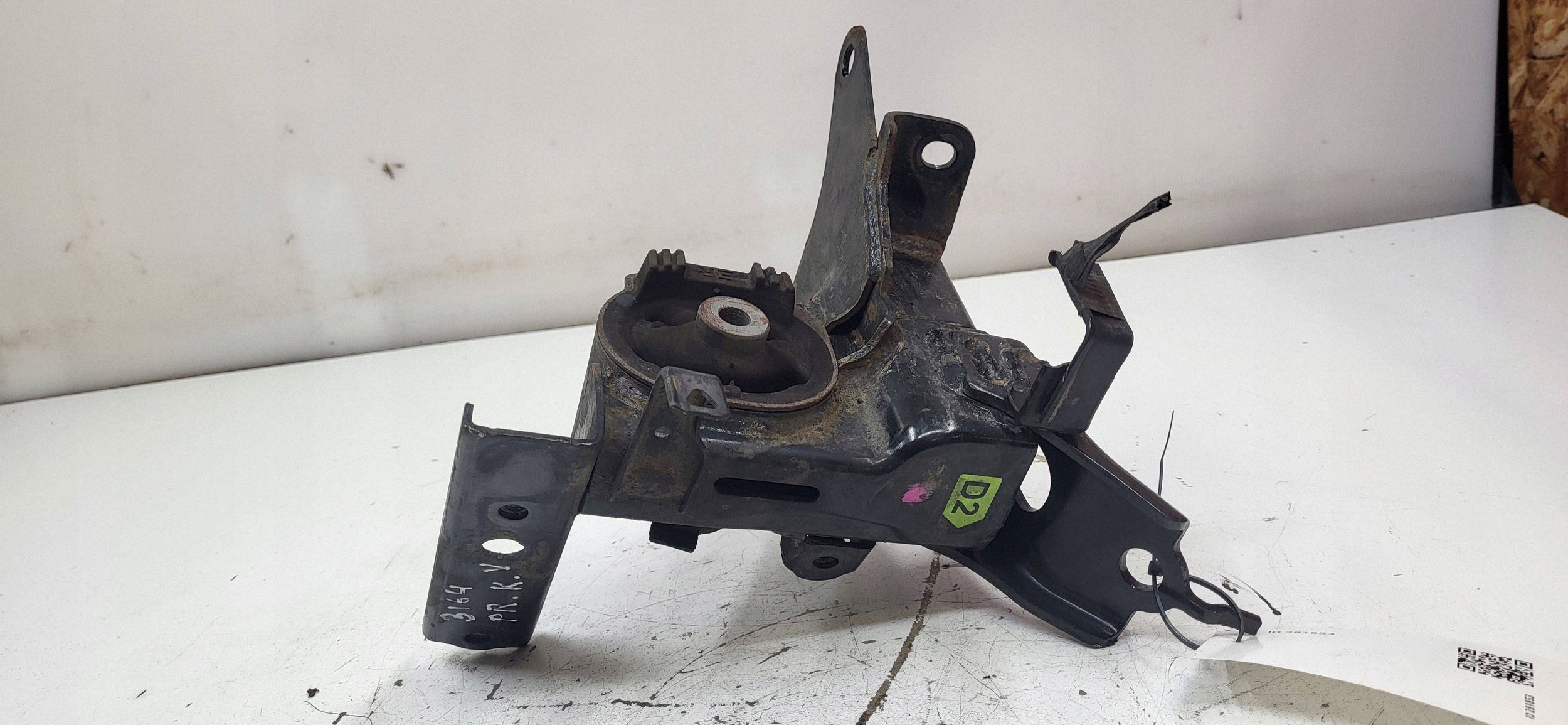 Soporte de motor Toyota Yaris 2014 AVA4439 image 5