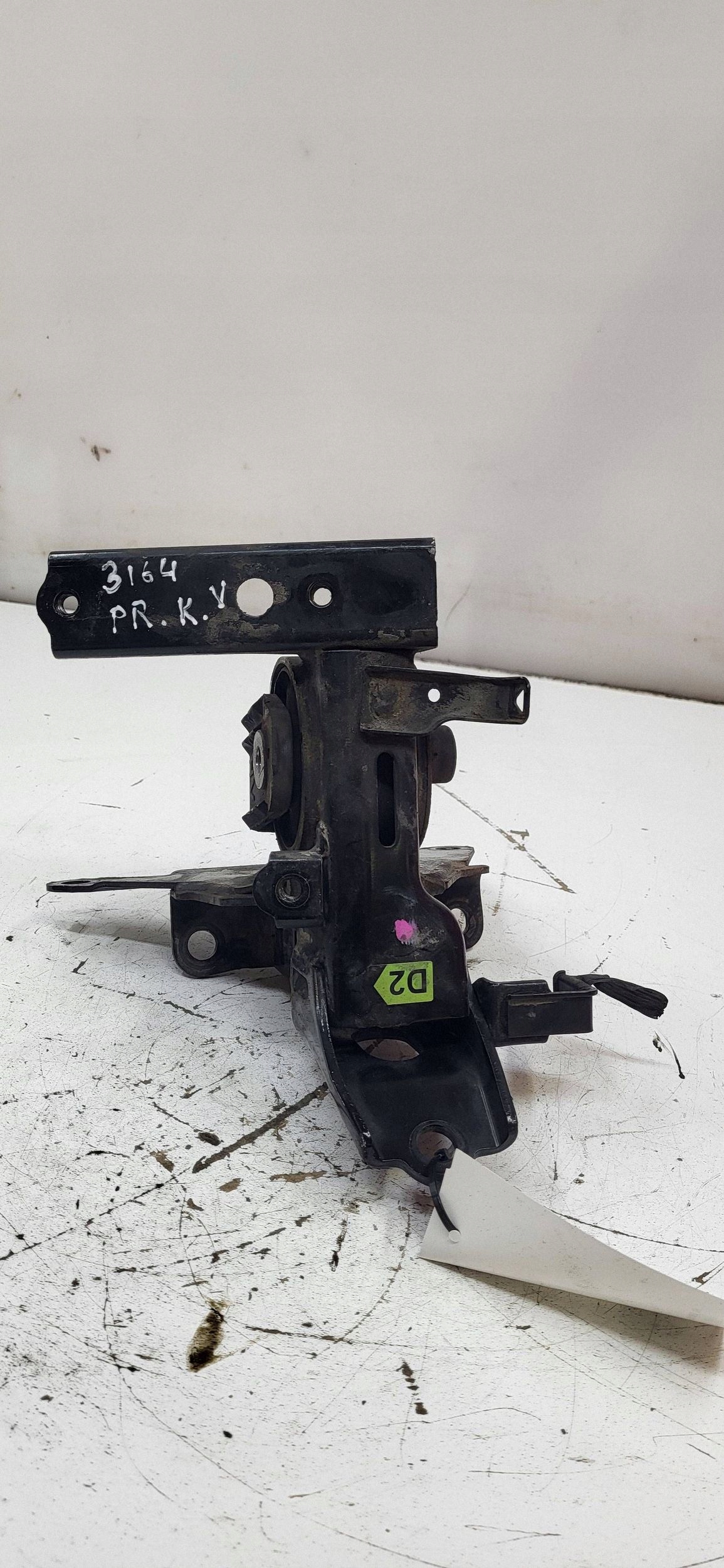 Soporte de motor Toyota Yaris 2014 AVA4439 image 6