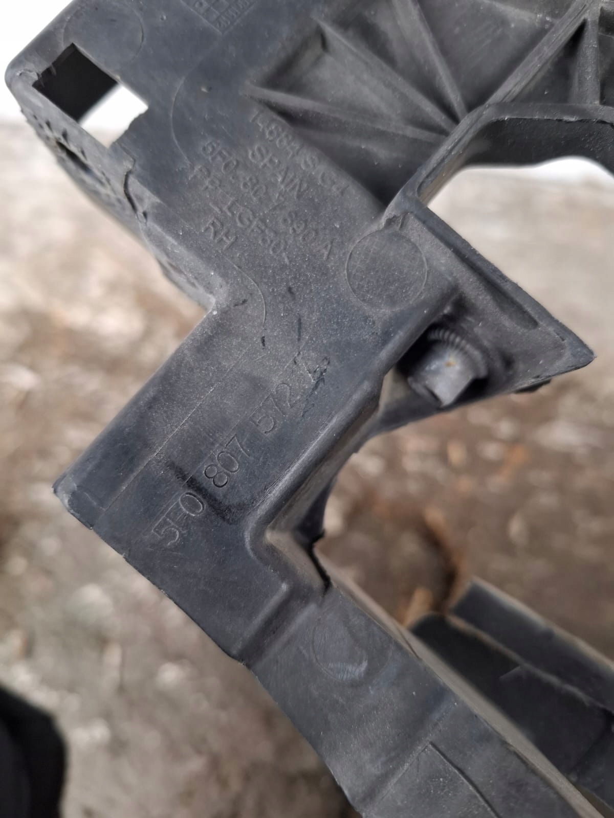 Seat Leon 3 Right Headlight Bracket Used OEM 5F0807572A image 3
