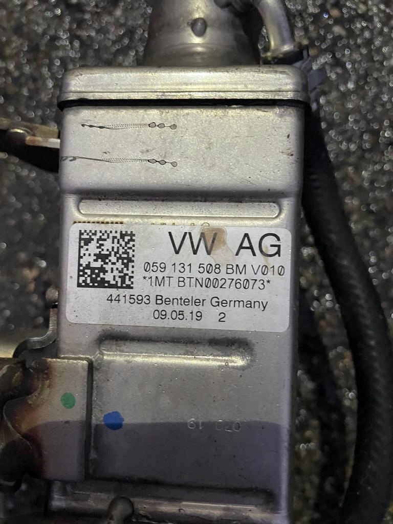 Refroidisseur EGR Audi 059131508BM Occasion image 3