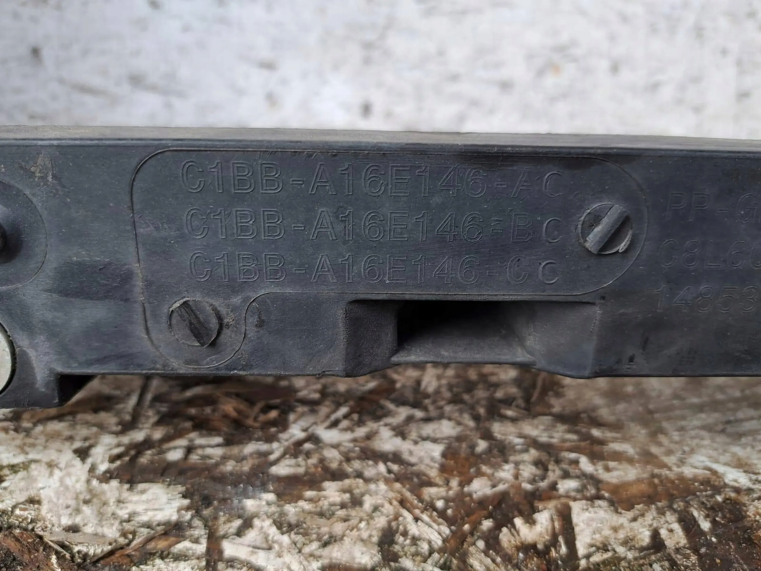 Ford Fiesta 2017 Ventilatorbehuizing G1BBA16E146AC image 5