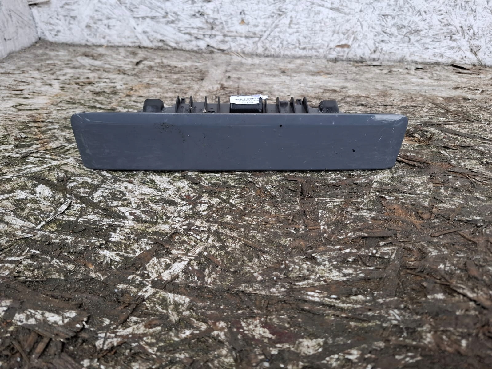 VW T5 T6 Taster Heckklappe Öffner 7E0827566C