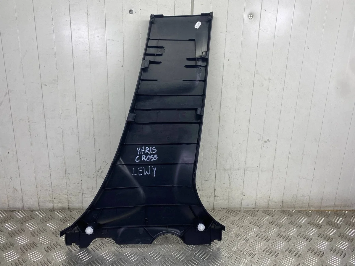 Toyota Yaris IV Cross Linker 62414-K0020 image 5