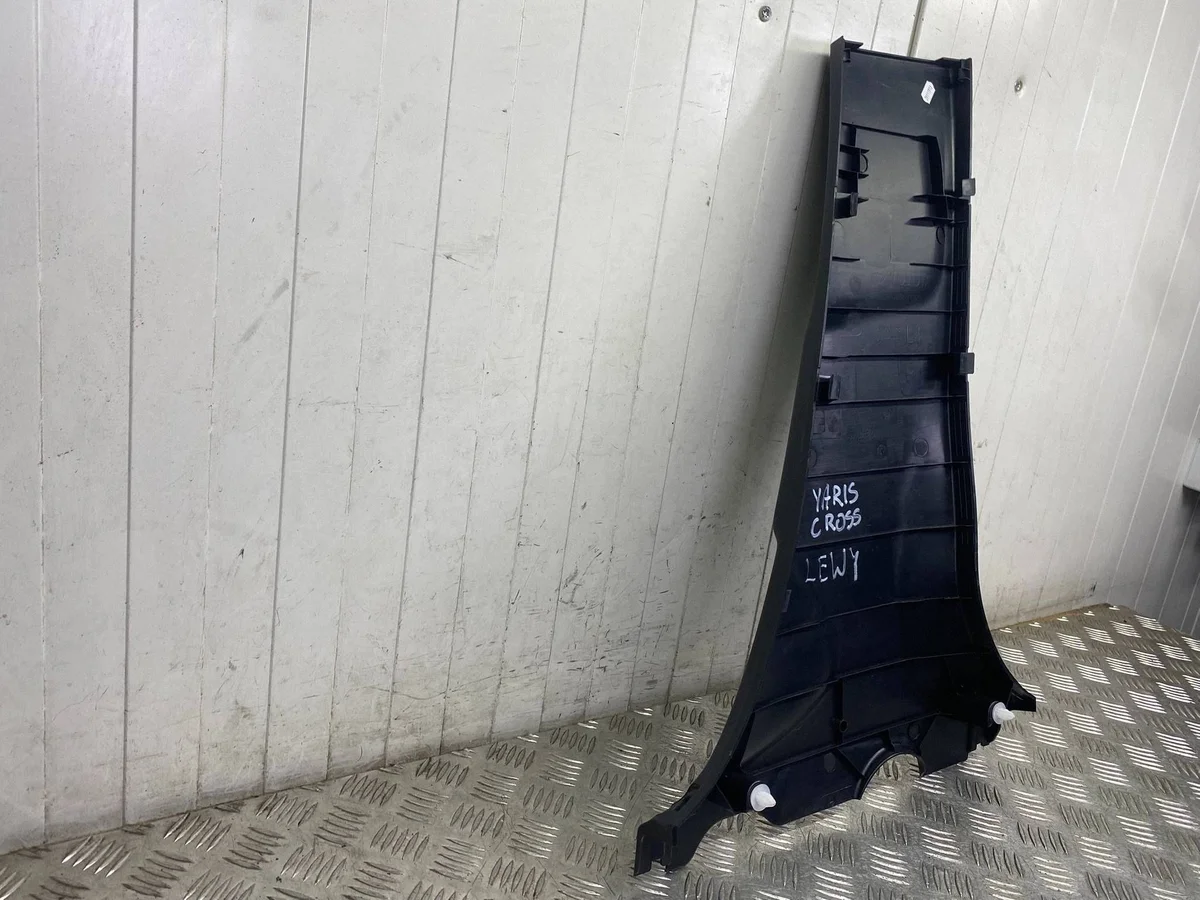 Toyota Yaris IV Cross Linker 62414-K0020 image 6