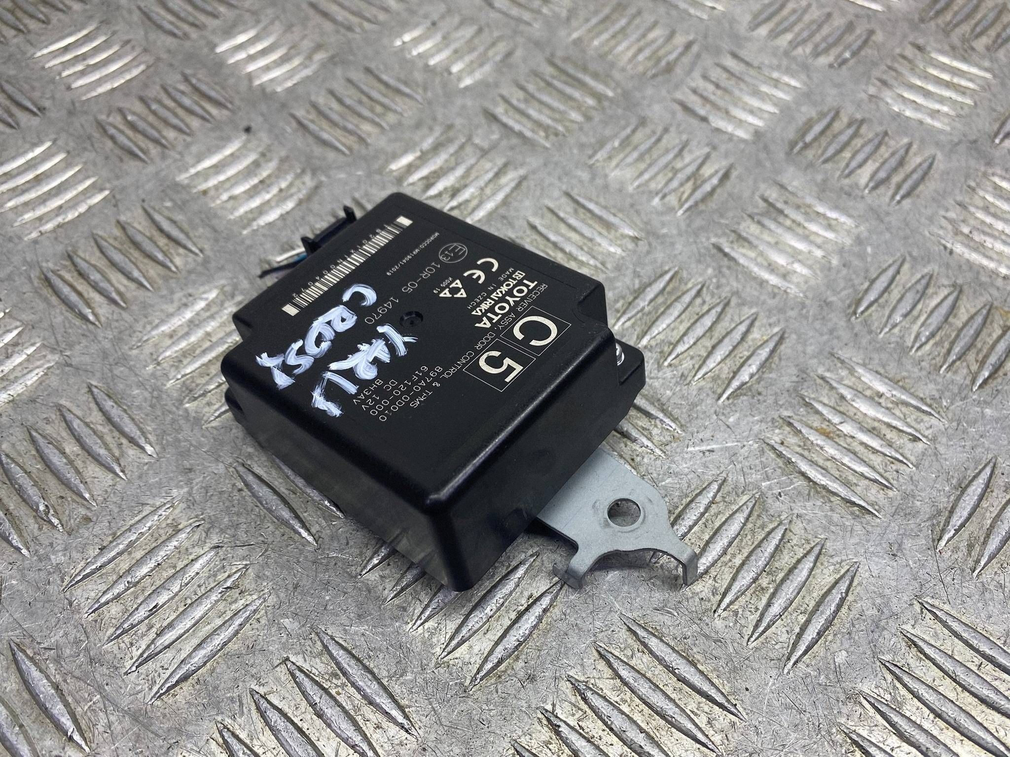 Module de porte Toyota Yaris IV Cross 897A0-0D010 image 4