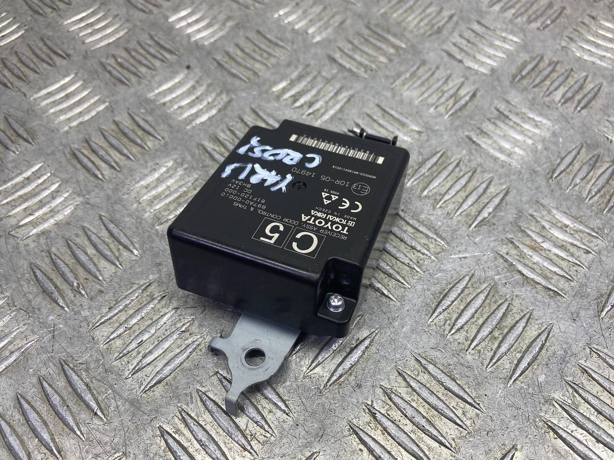 Module de porte Toyota Yaris IV Cross 897A0-0D010 image 5