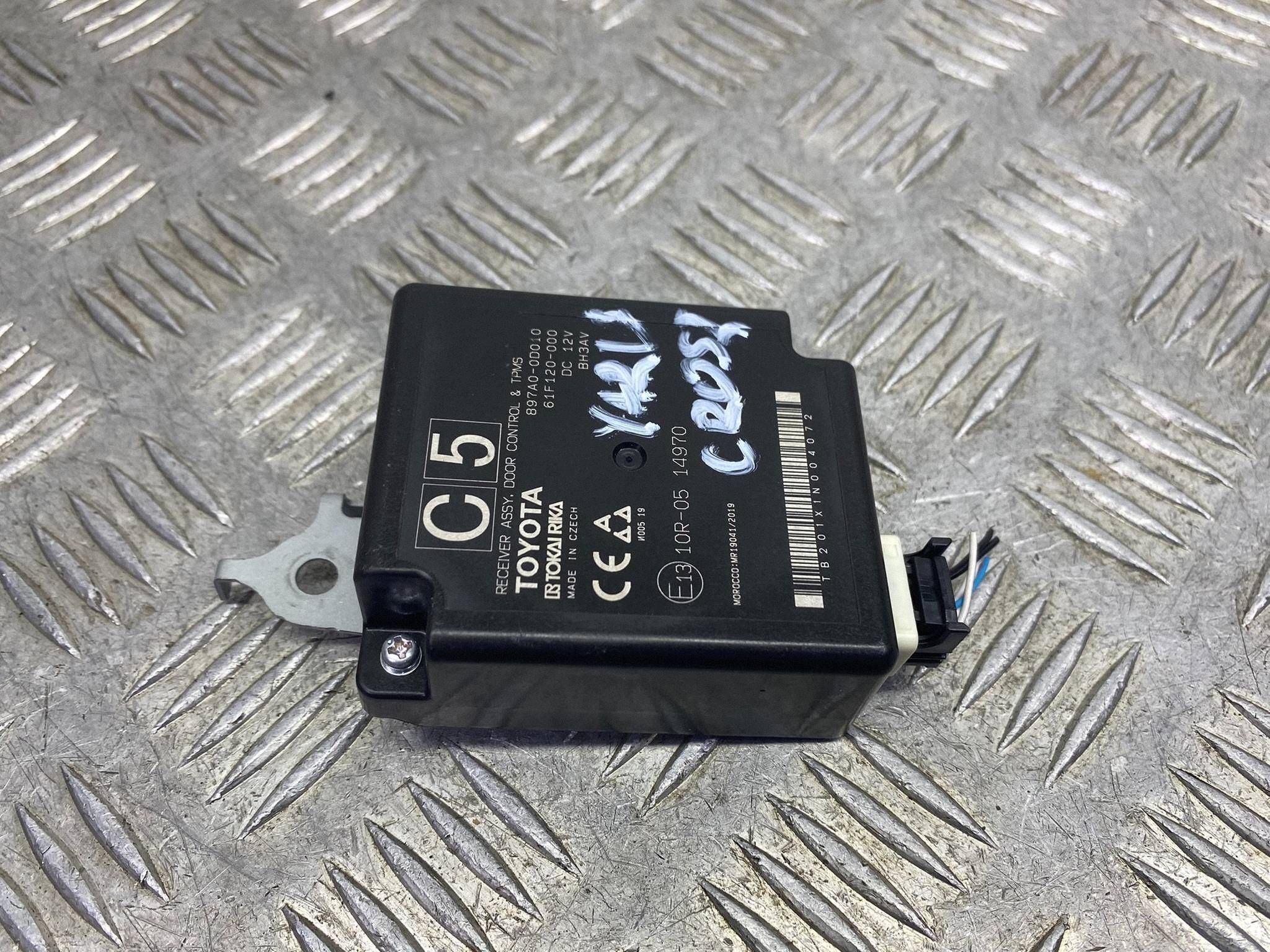 Module de porte Toyota Yaris IV Cross 897A0-0D010 image 6