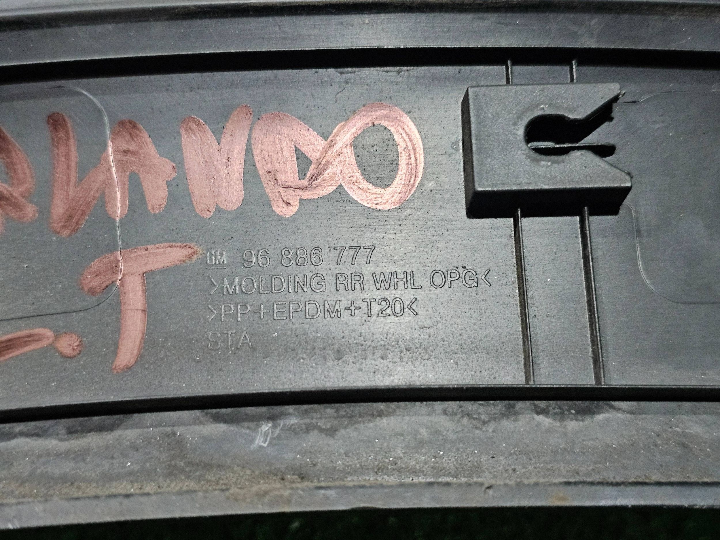 Sierlijst achterbumper links achter 96886777 image 3