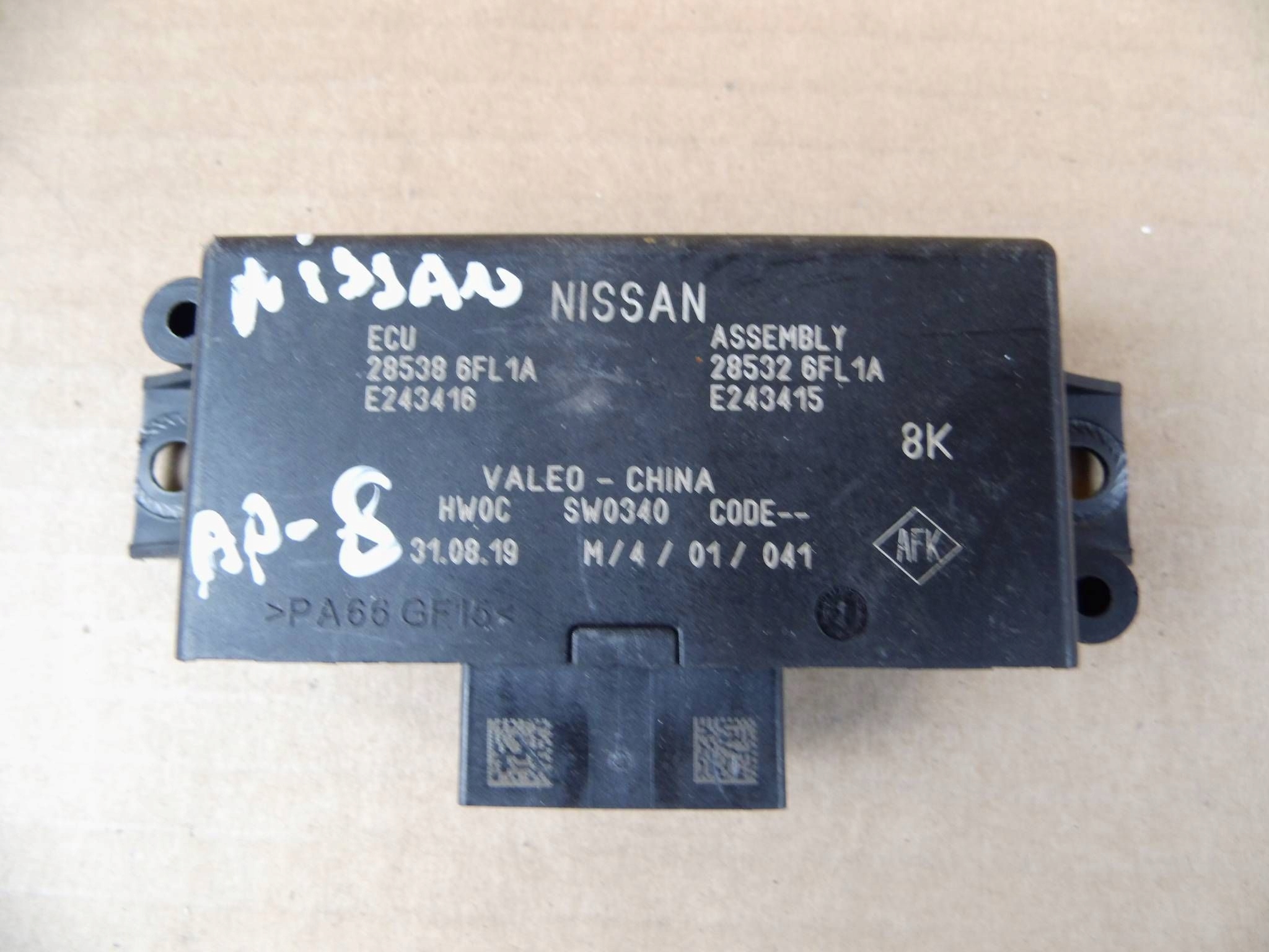 Nissan X-Trail T32 styrenhet 285326FL1A image 2