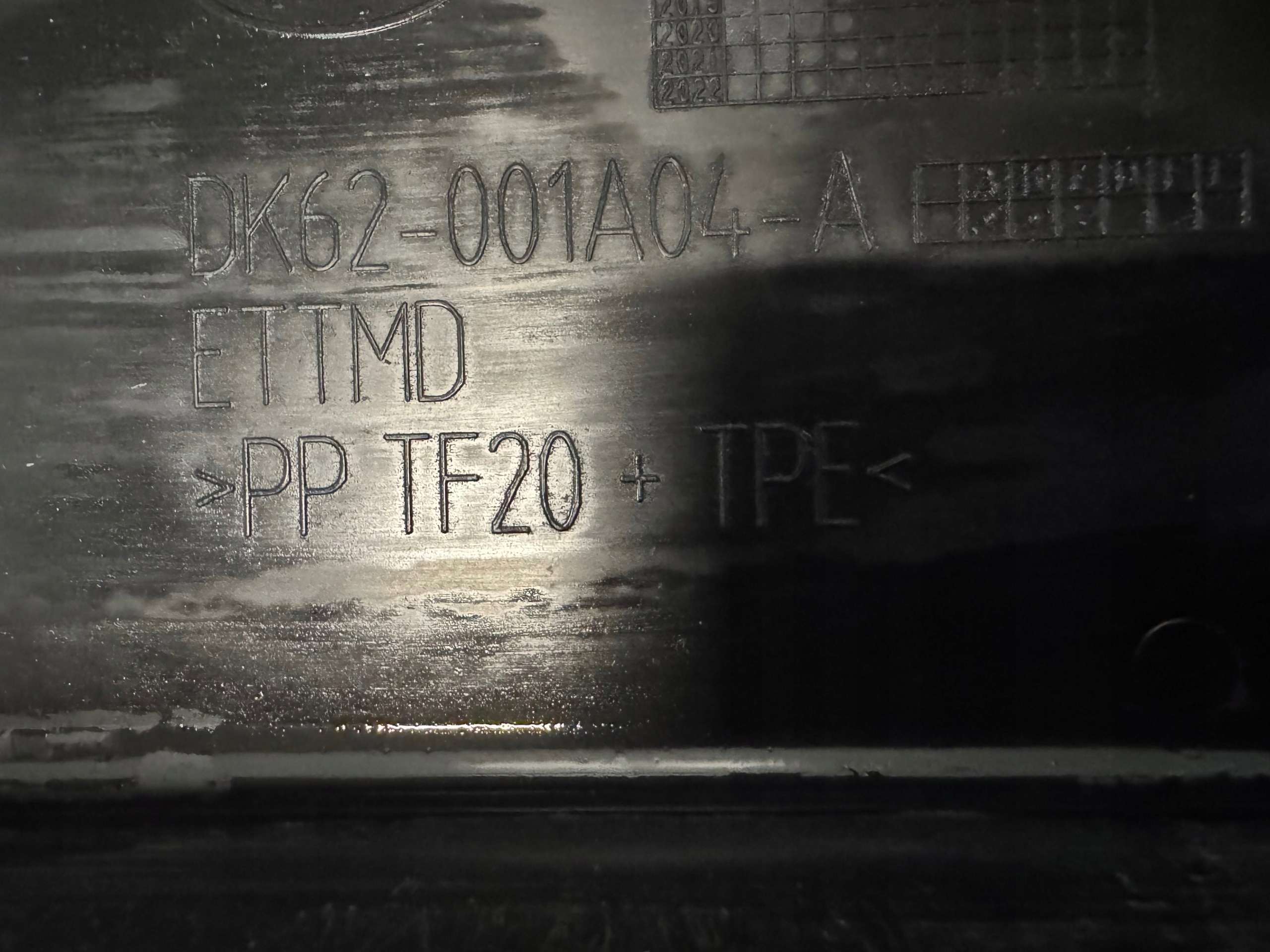 Land Rover Luftratt DK62-001A04-A image 7