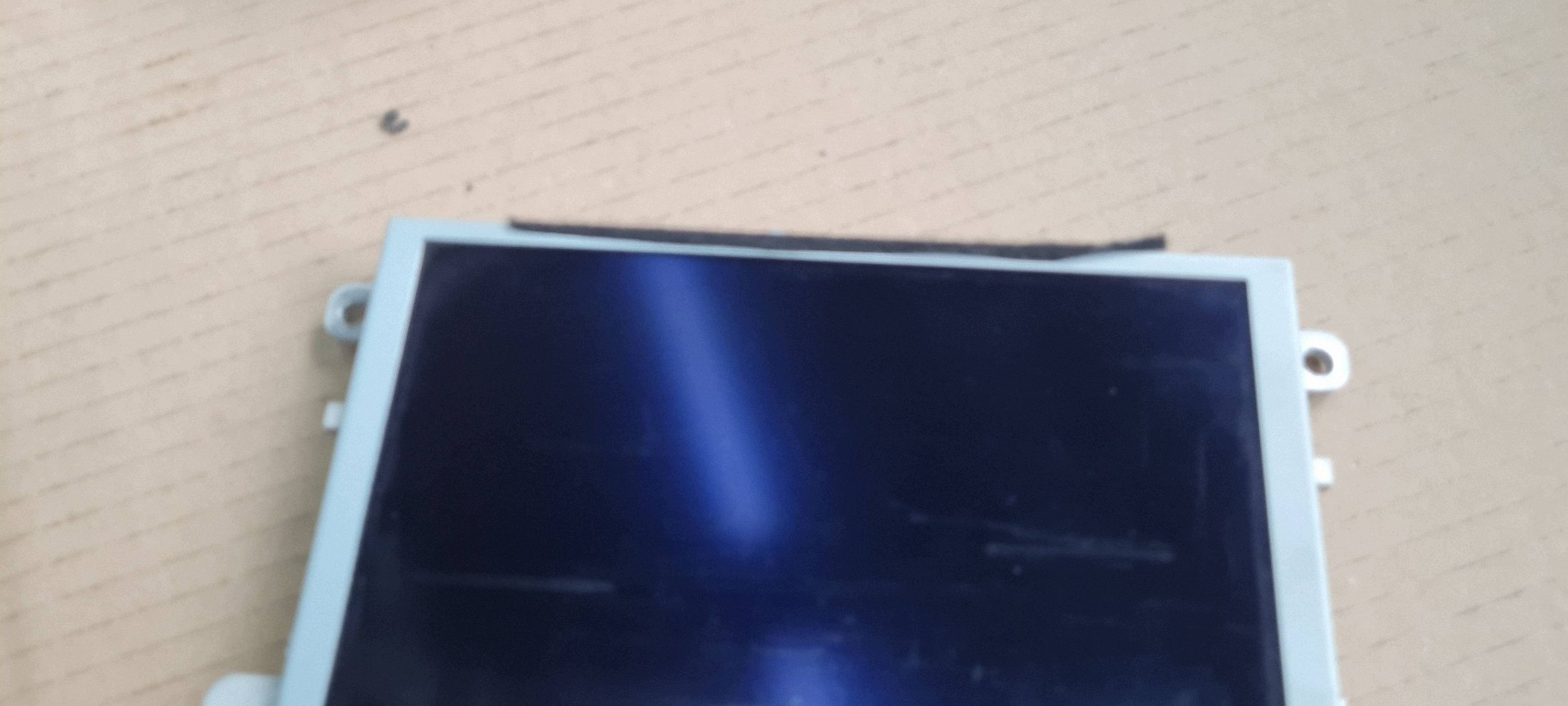 Lyftmonitor LCD 8R0919604A A4 B8 Q5 8R image 3