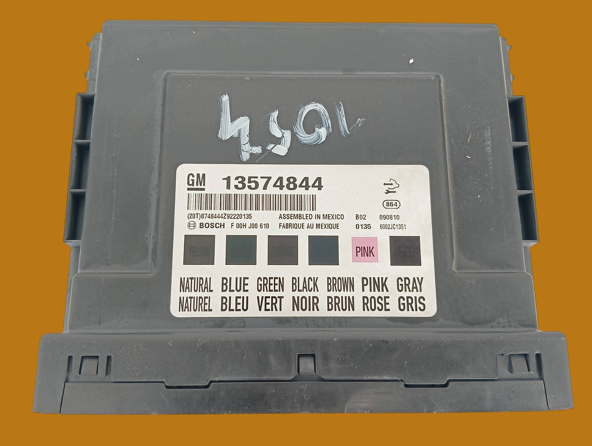 Comfortmodule 13574844 Opel Insignia I (2008-2017) image 2