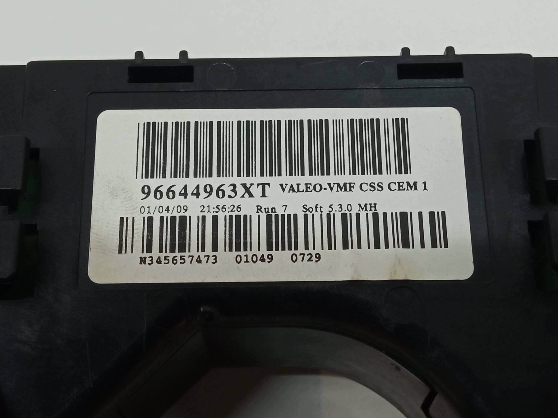 Interruptor combinado Citroen C4 I 2004-2010 96644963XT