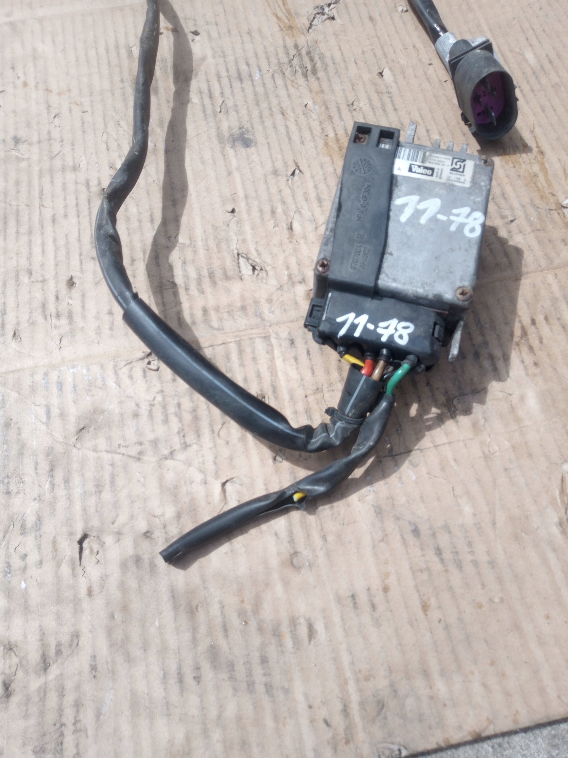 VW 8E0121207C Lüftergehäuse Gebraucht image 3
