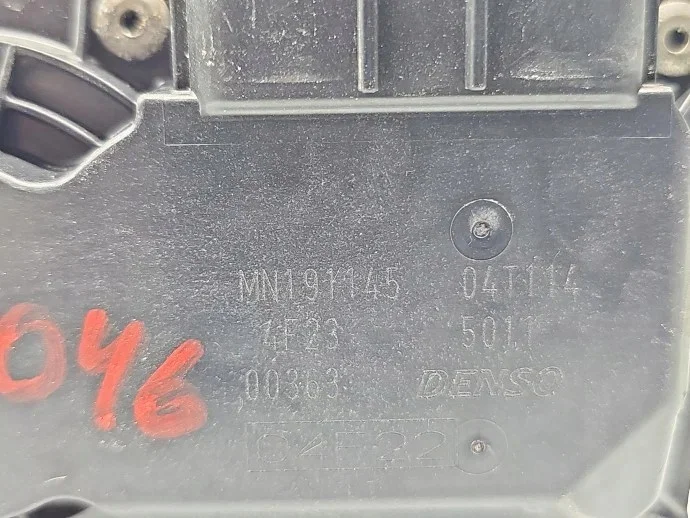 Mitsubishi MN191145 Corps de papillon image 8