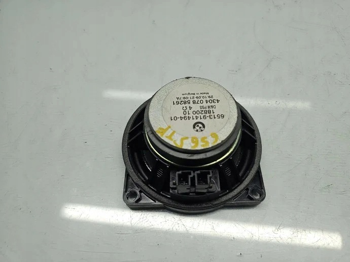 Alto-falante Traseiro BMW Série 1 E81 LCI