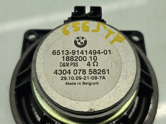BMW 1 E81 LCI Högtalare Bak 9141494 image 4
