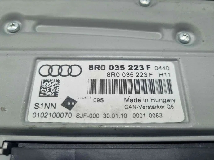 Audi A4 B8 vahvistin 8R0035223F image 2