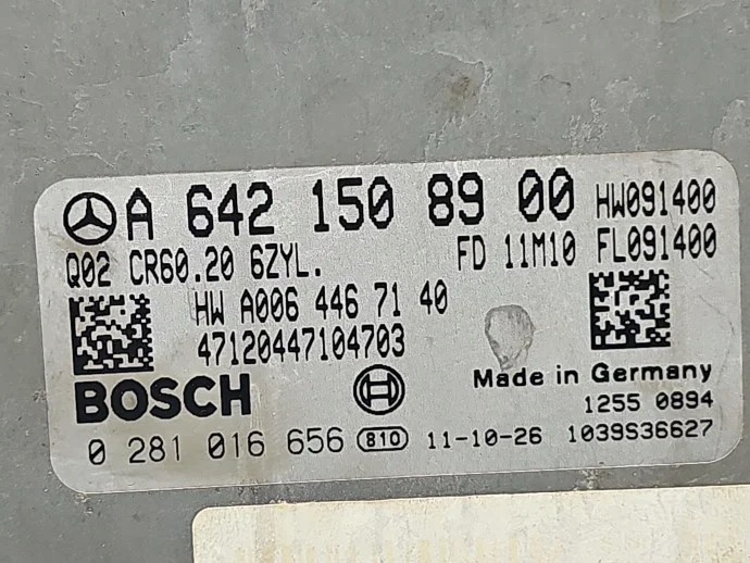 ECU Engine Control Unit Mercedes S-Class W221 A6421508900 image 7