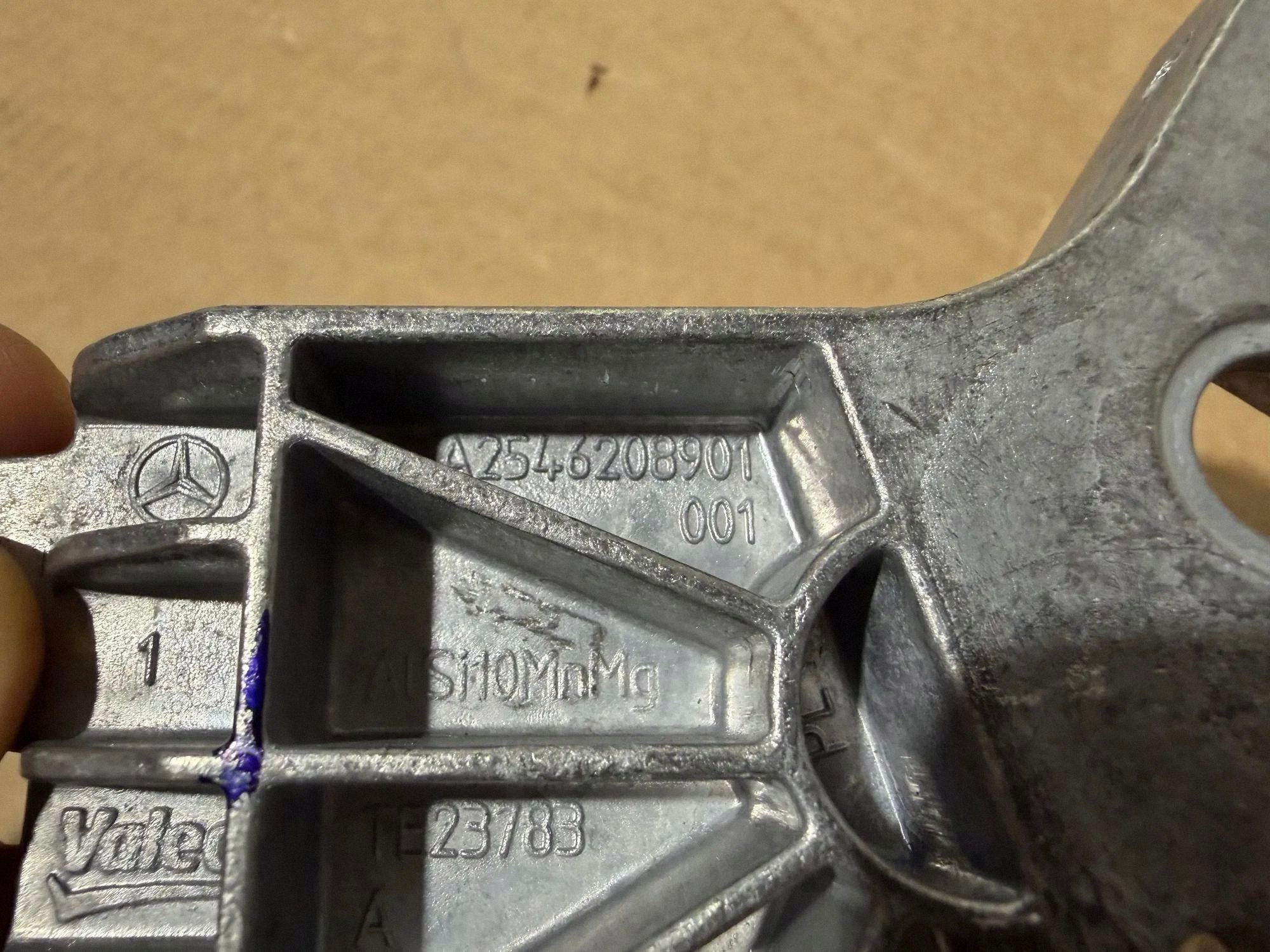Mercedes GLC 254 Headlight Bracket A2546208901 image 3