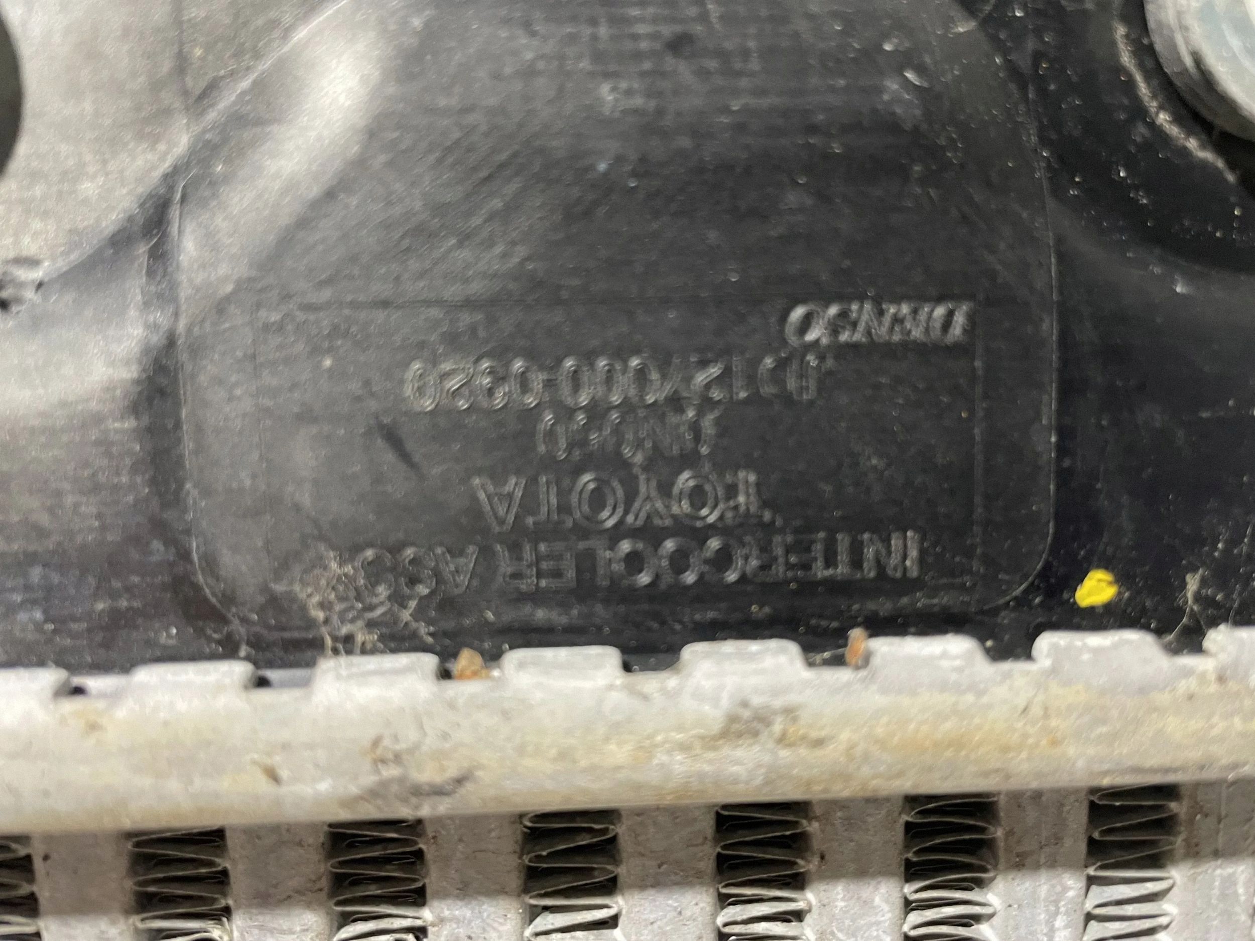 Intercooler Toyota Auris Usado 2530810918 image 4