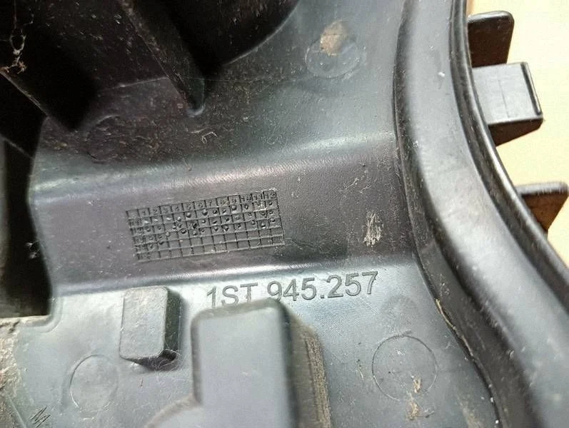 Feu arrière gauche Skoda Citigo 1ST945257 image 5