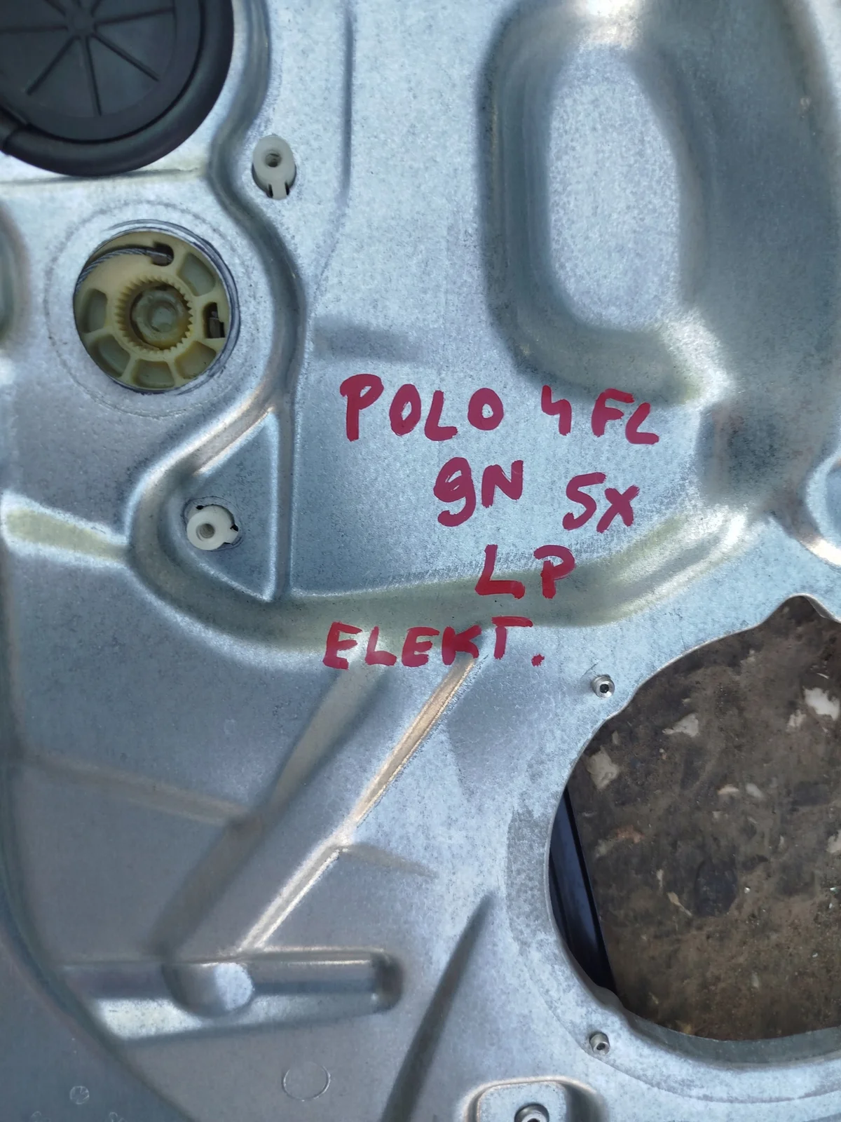 2005 VW Polo IV Window Regulator 6q4837755 image 3