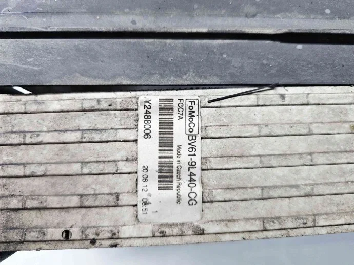 Intercooler Audi A3 2.0 TDI BV61-9L440CG image 4