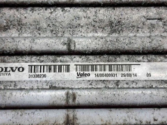 Intercooler Volvo V60 2.0 D4204TS Gebruikt image 4