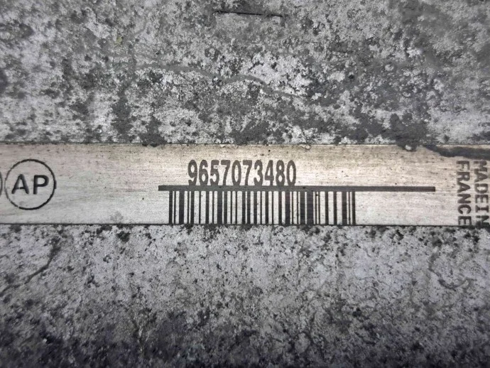 Intercooler Citroen C5 (III) 9657073480 image 5