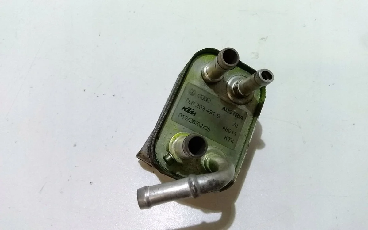 Refroidisseur carburant VW Touareg 7L6203491B