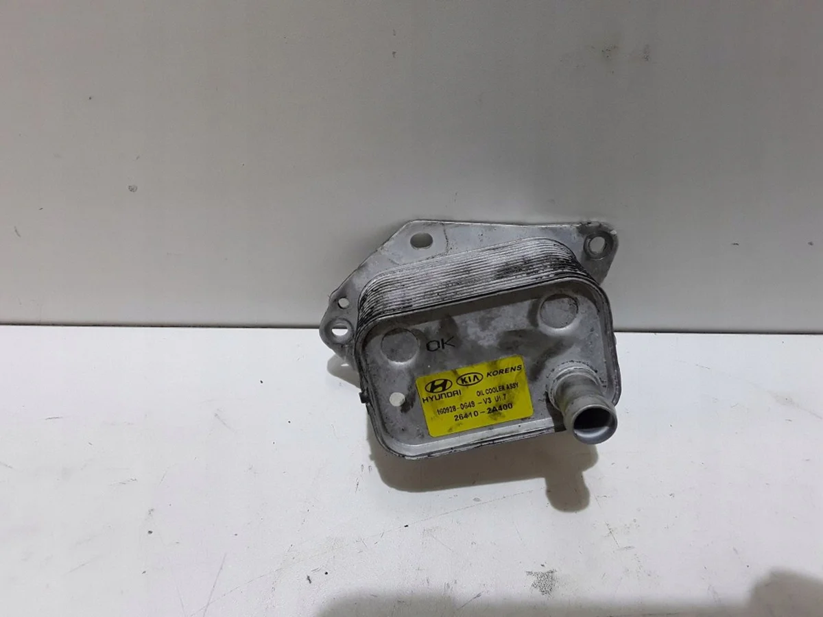 Kühler für Hyundai Tucson 264102A400 image 3