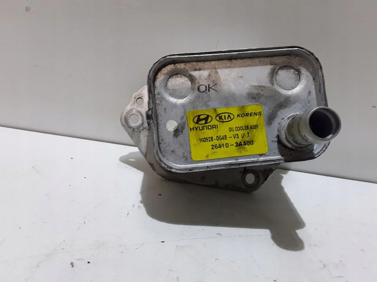 Kühler für Hyundai Tucson 264102A400 image 10