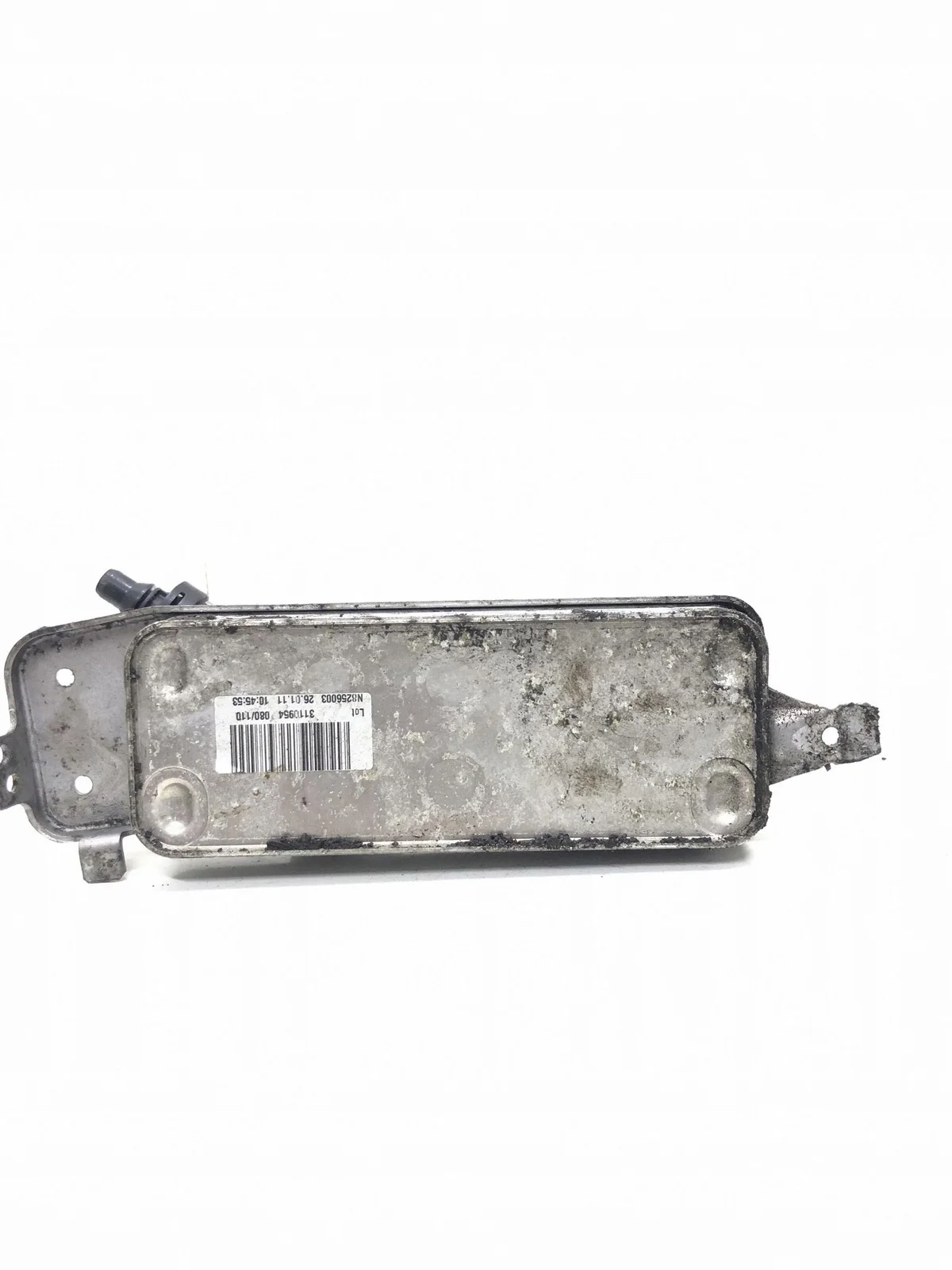 BMW 7 F01/F02/F03/F04 öljynjäähdytin