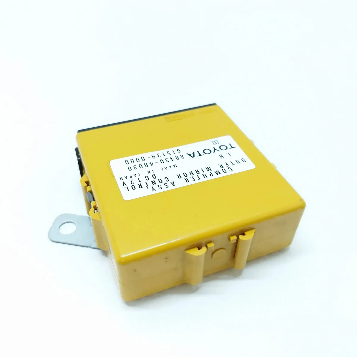 Lexus RX 330/350/400H 2008 Mirror Control Module image 3