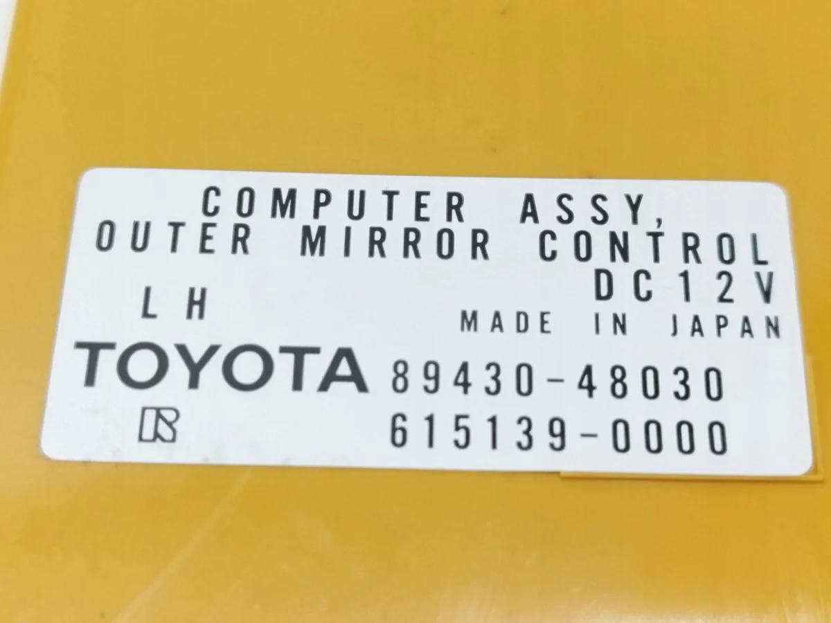 Lexus RX 330/350/400H 2008 Mirror Control Module image 5