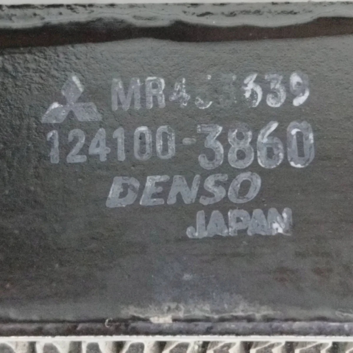 Mitsubishi Pajero 2014 Radiador de Óleo Câmbio image 8