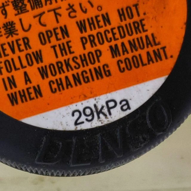 Peugeot iOn 2014 Expansievat Dop 29KPA image 9