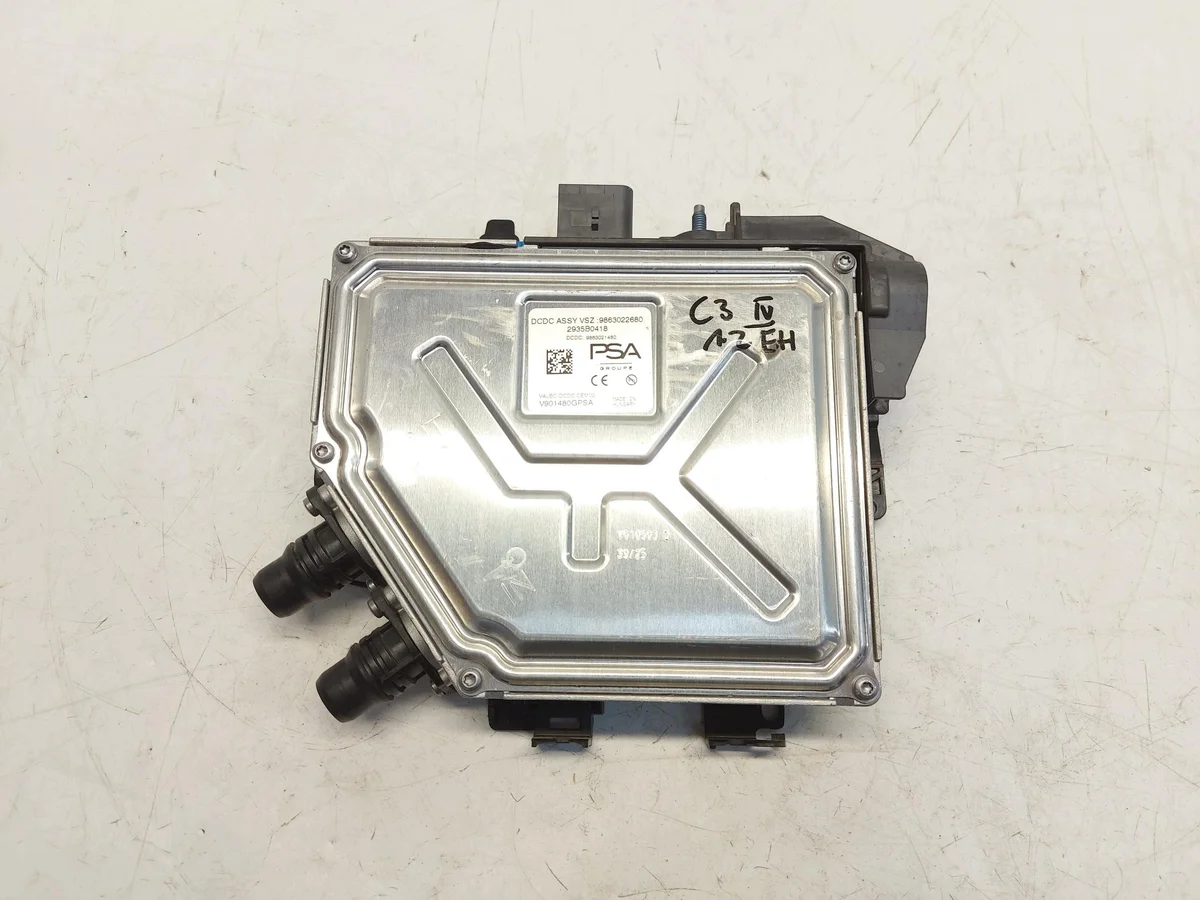 Citroen C3 1.2 THP 2025 Scaldacqua 9863022680