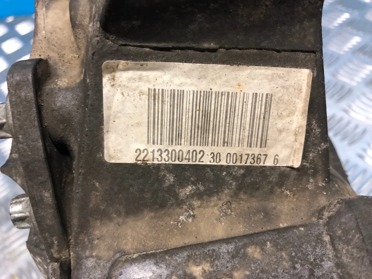 Differential vorne Mercedes W221 S500 4MATIC 2213300402 image 7